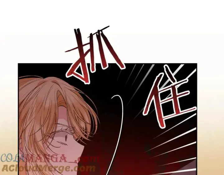 漫画《真的女儿回来了》第101话 被骗了第197张图