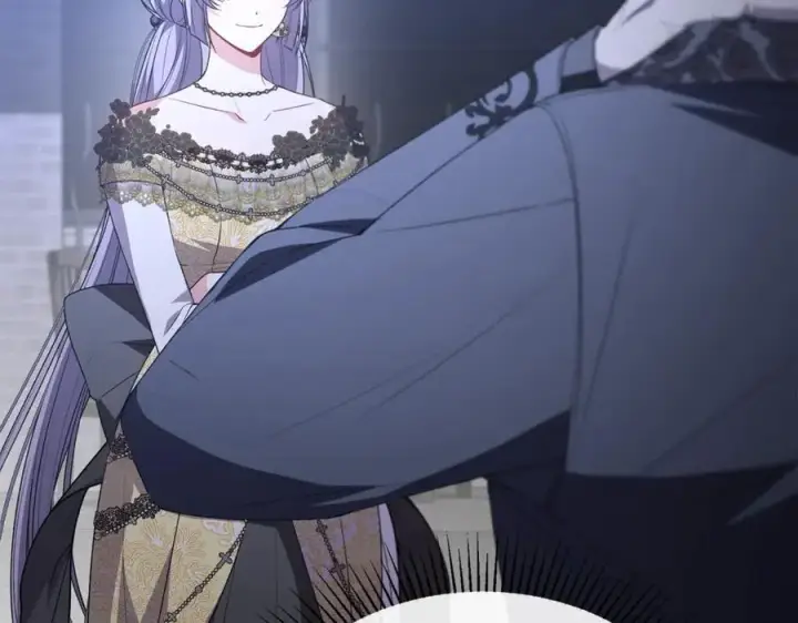 漫画《真的女儿回来了》第101话 被骗了第32张图
