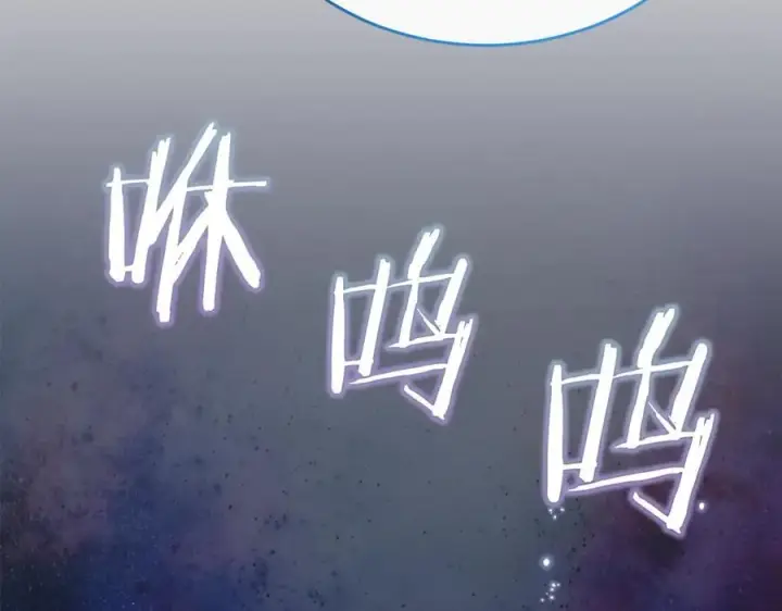 漫画《真的女儿回来了》第101话 被骗了第47张图