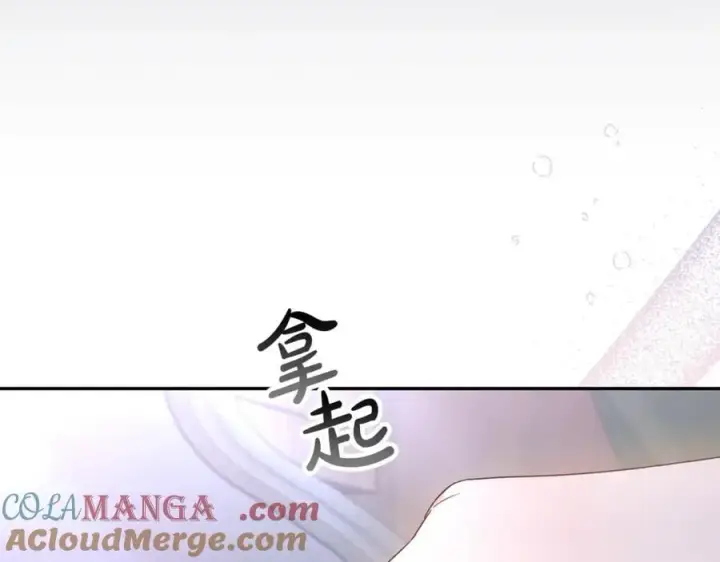 漫画《真的女儿回来了》第101话 被骗了第61张图