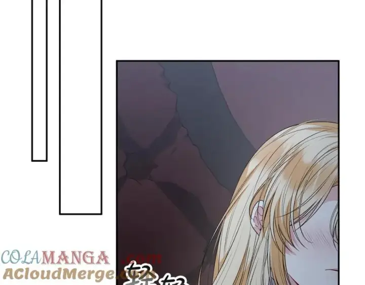 漫画《真的女儿回来了》第102话 酒后表白第173张图