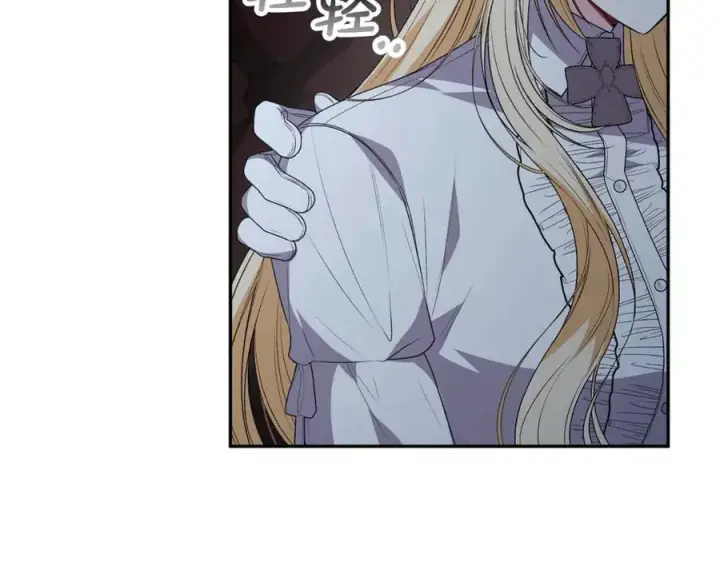 漫画《真的女儿回来了》第102话 酒后表白第174张图