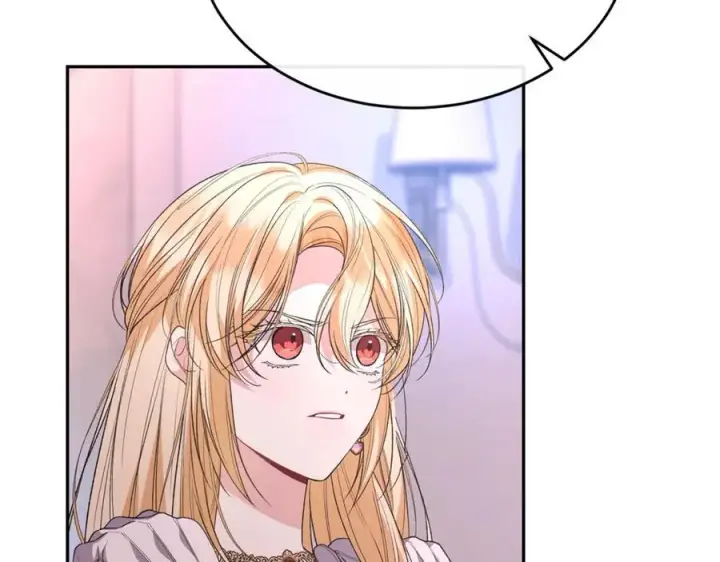 漫画《真的女儿回来了》第102话 酒后表白第6张图