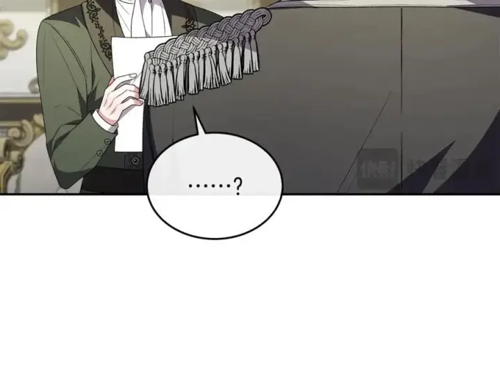 漫画《真的女儿回来了》第103话 不得了的事第18张图