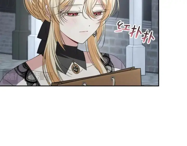 漫画《真的女儿回来了》第104话 我会等你的第120张图
