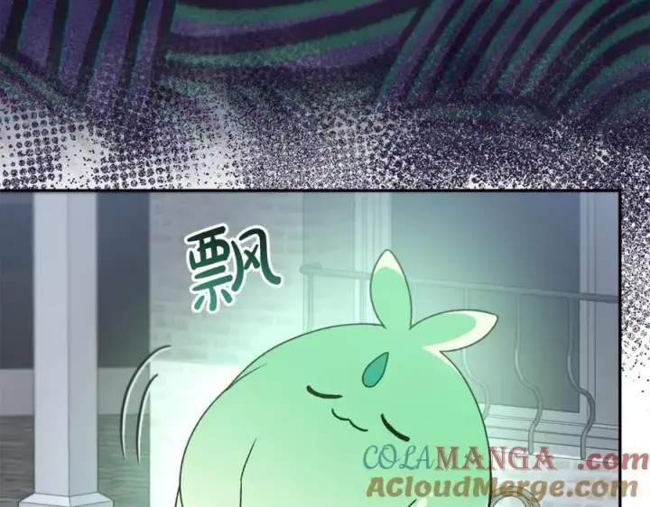 漫画《真的女儿回来了》第104话 我会等你的第165张图