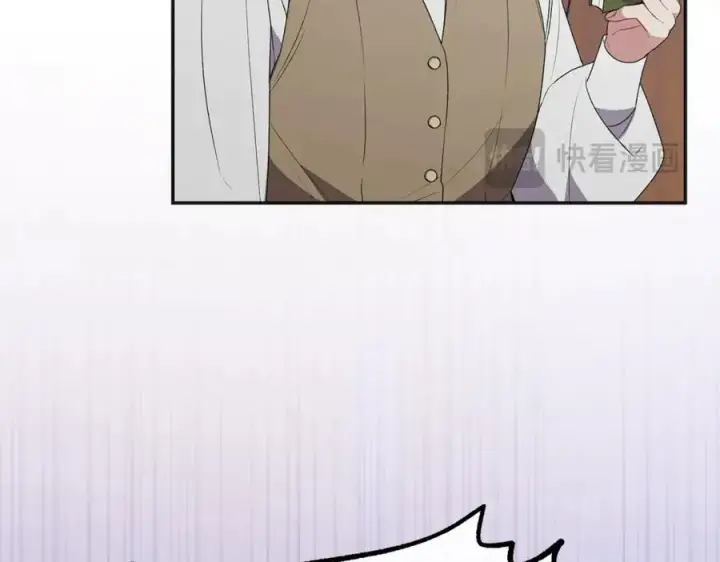 漫画《真的女儿回来了》第104话 我会等你的第175张图