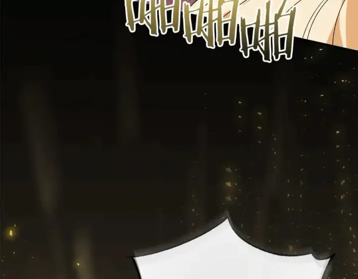 漫画《真的女儿回来了》第104话 我会等你的第214张图