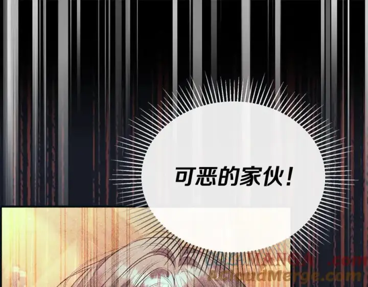漫画《真的女儿回来了》第104话 我会等你的第25张图