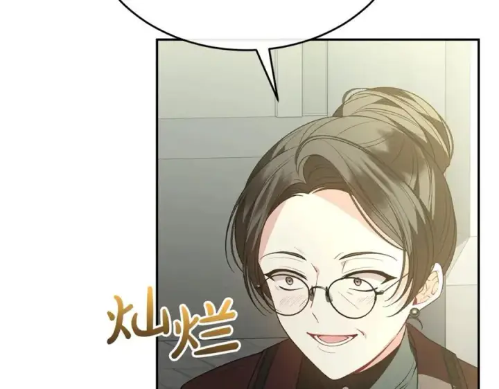 漫画《真的女儿回来了》第104话 我会等你的第67张图