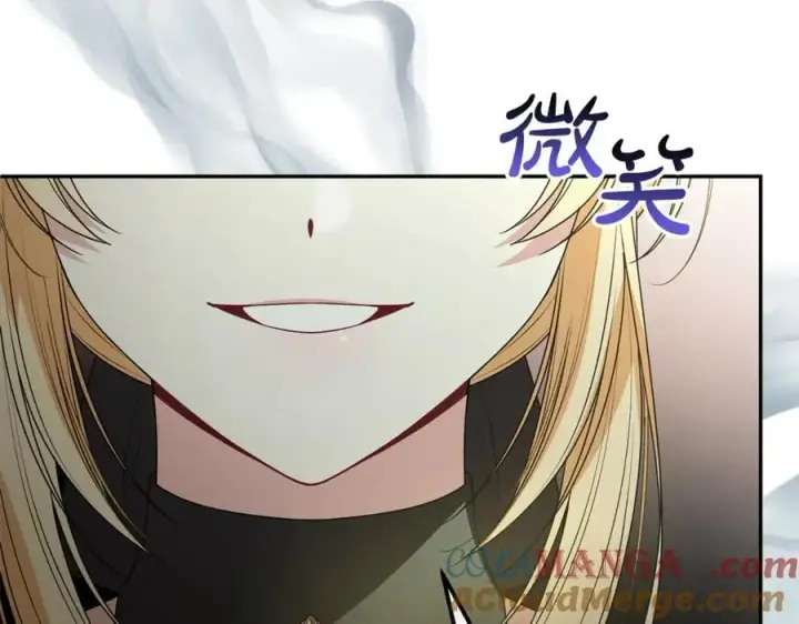 漫画《真的女儿回来了》第104话 我会等你的第69张图