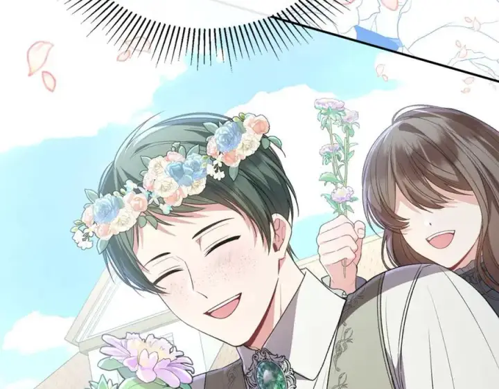 漫画《真的女儿回来了》第104话 我会等你的第7张图