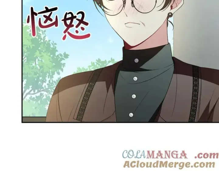 漫画《真的女儿回来了》第104话 我会等你的第77张图