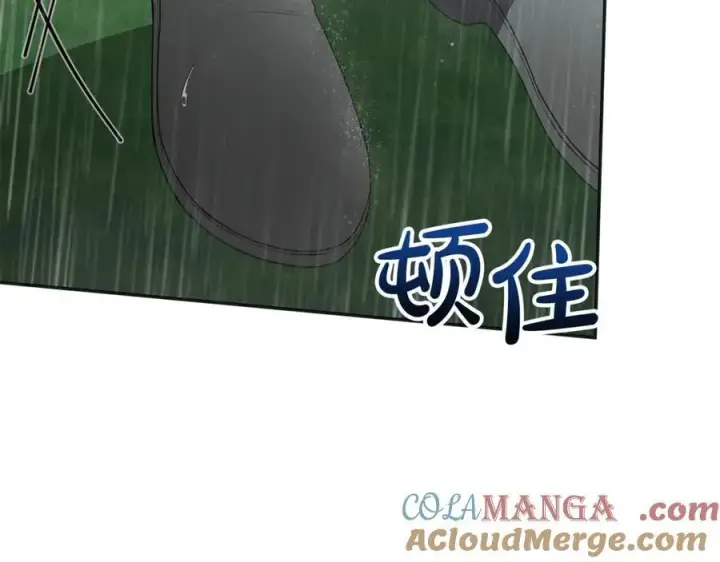 漫画《真的女儿回来了》第105话 雨夜出走第129张图