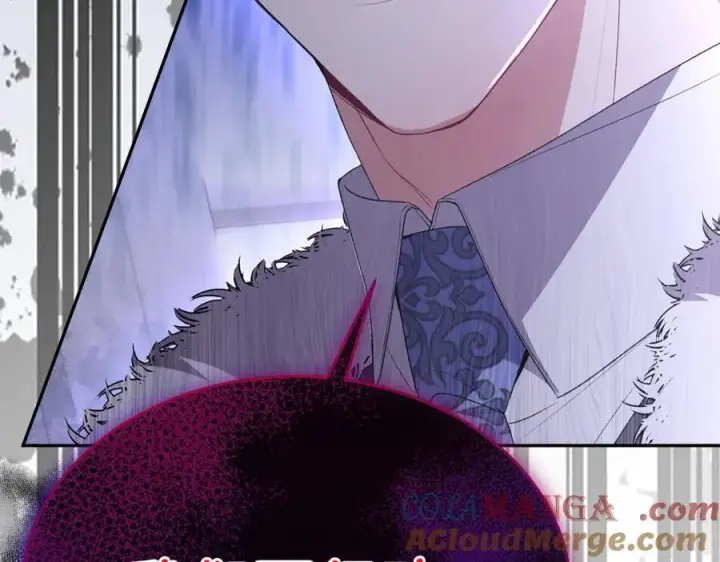 漫画《真的女儿回来了》第105话 雨夜出走第89张图