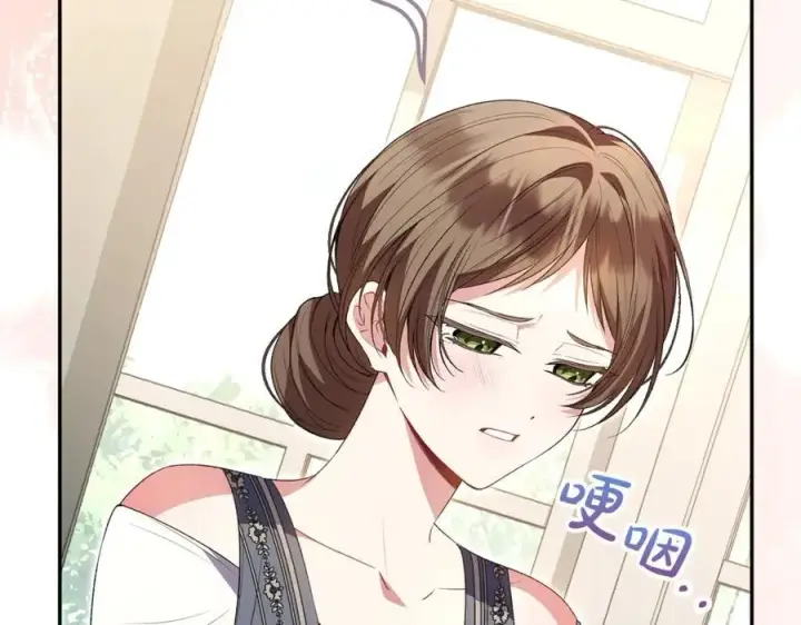 漫画《真的女儿回来了》第106话 我不会抛弃你第104张图
