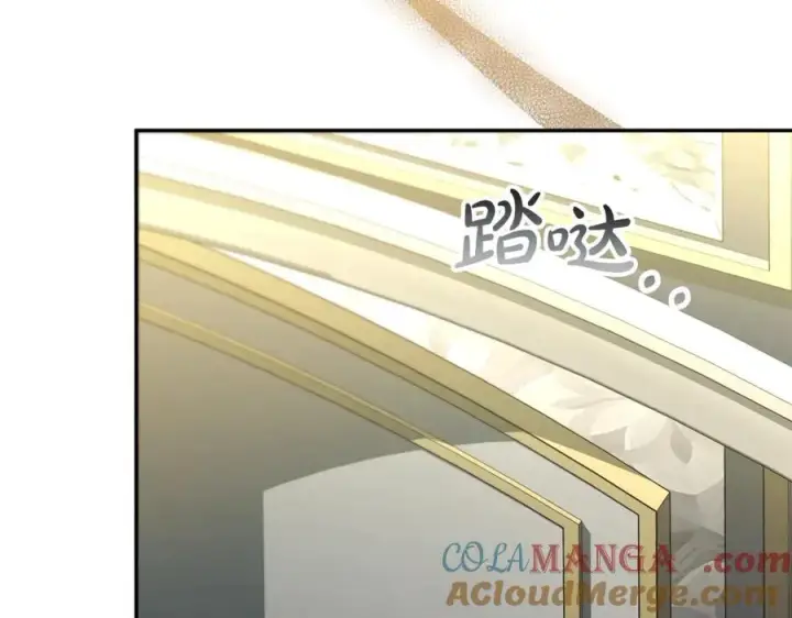 漫画《真的女儿回来了》第107话 从家族中除名第105张图