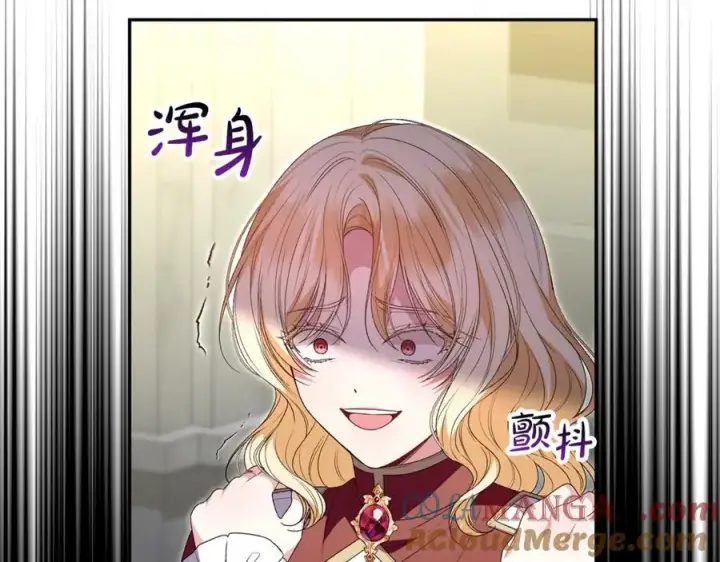 漫画《真的女儿回来了》第107话 从家族中除名第141张图