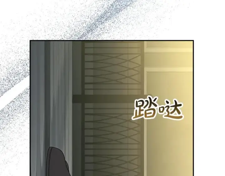 漫画《真的女儿回来了》第107话 从家族中除名第166张图