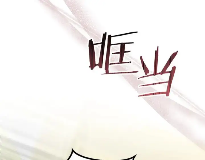 漫画《真的女儿回来了》第107话 从家族中除名第22张图