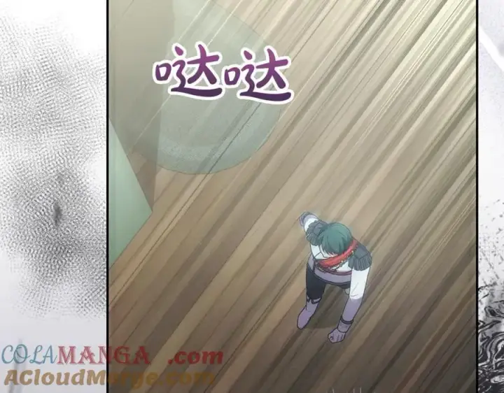 漫画《真的女儿回来了》第108话 真心的祝愿第133张图