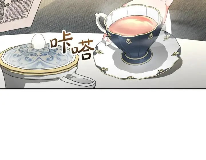 漫画《真的女儿回来了》第108话 真心的祝愿第78张图