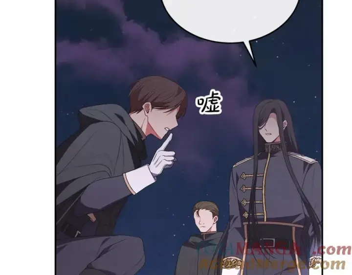 漫画《真的女儿回来了》第109话 野心太大第25张图
