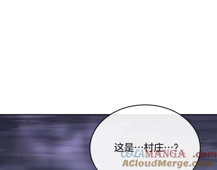 漫画《真的女儿回来了》第109话 野心太大第29张图