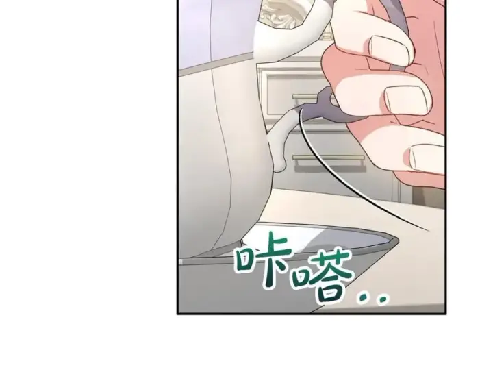 漫画《真的女儿回来了》第109话 野心太大第51张图