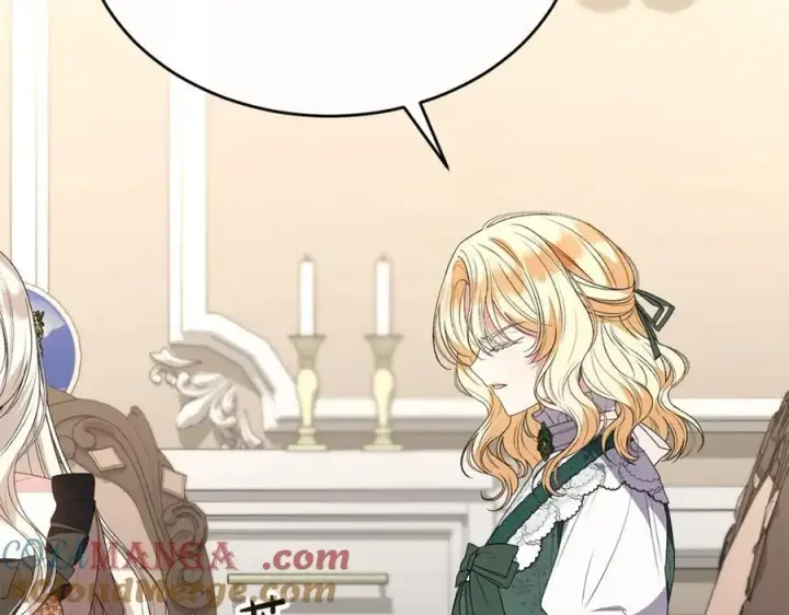 漫画《真的女儿回来了》第109话 野心太大第69张图