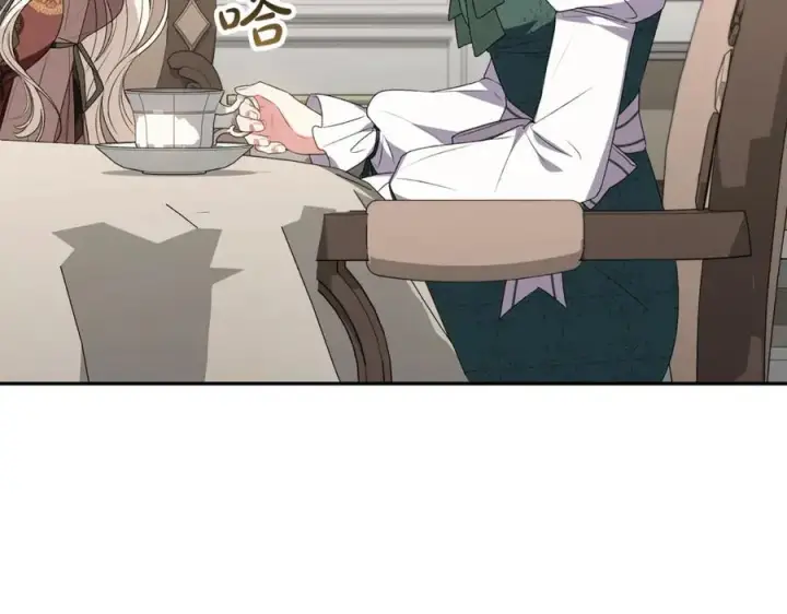漫画《真的女儿回来了》第109话 野心太大第70张图