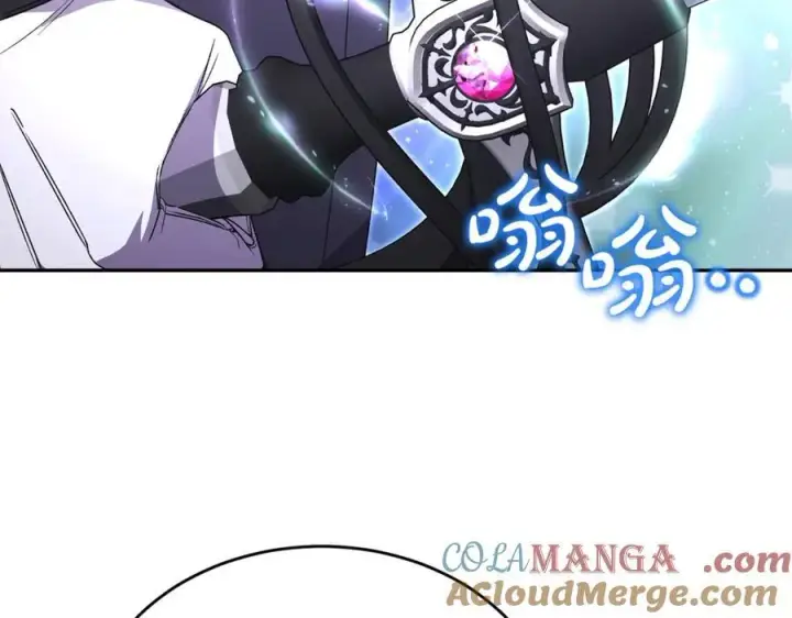 漫画《真的女儿回来了》第109话 野心太大第9张图