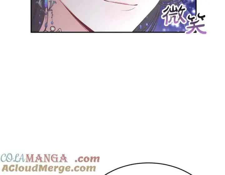 漫画《真的女儿回来了》第111话 机会只有一次第117张图