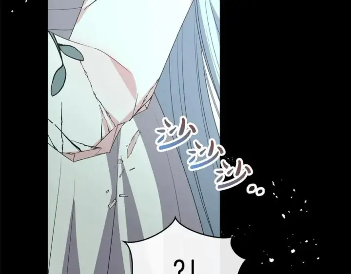 漫画《真的女儿回来了》第111话 机会只有一次第152张图
