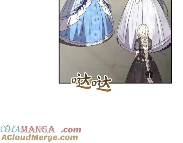 漫画《真的女儿回来了》第111话 机会只有一次第77张图