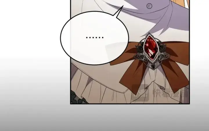 漫画《真的女儿回来了》第二季完结话 彼此的依靠第110张图