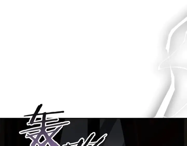 漫画《真的女儿回来了》第二季完结话 彼此的依靠第179张图