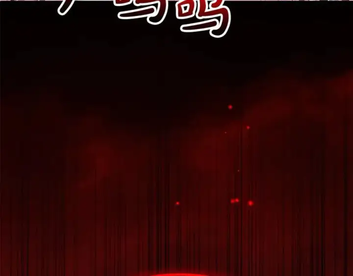 漫画《真的女儿回来了》第二季完结话 彼此的依靠第34张图