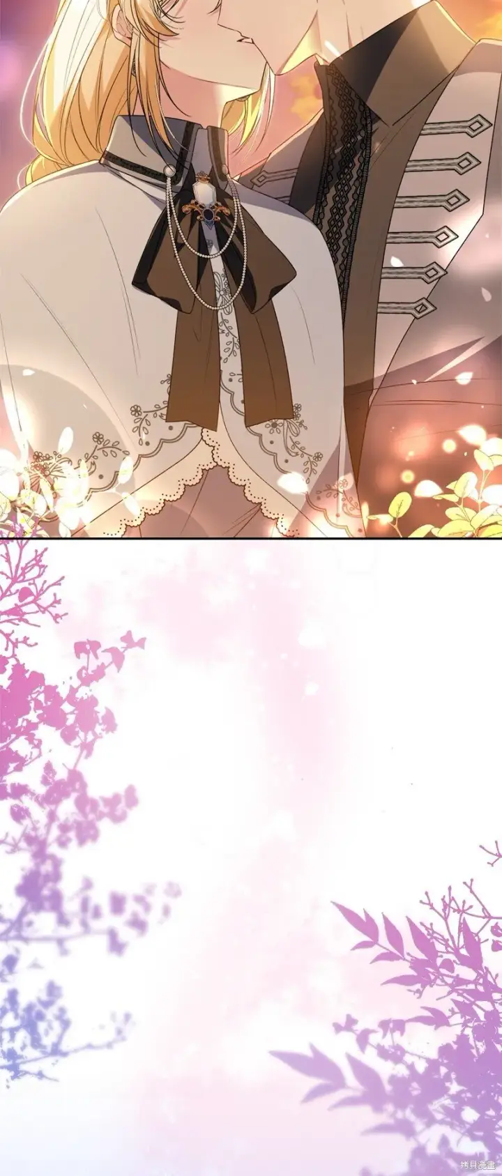 漫画《真的女儿回来了》第116话第23张图
