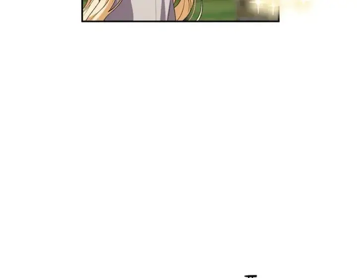 漫画《真的女儿回来了》第118 猎狐行动第14张图