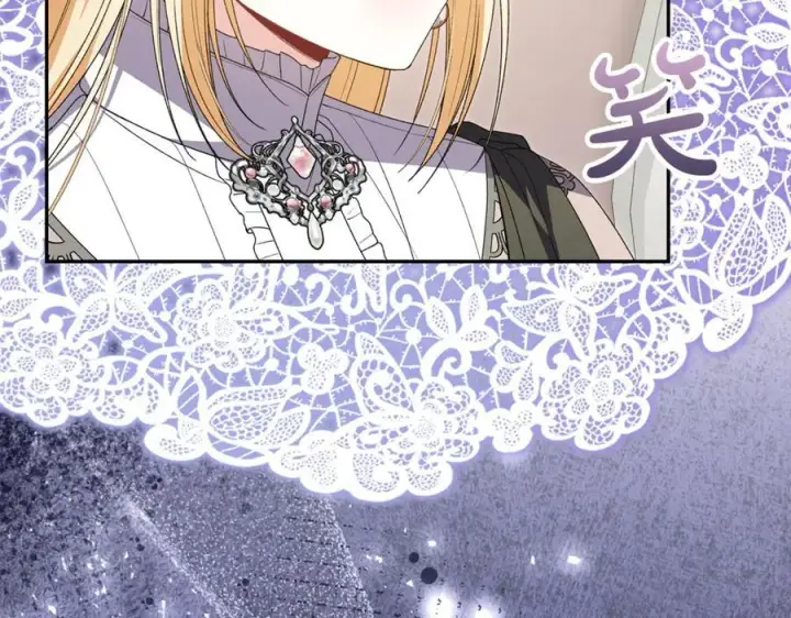 漫画《真的女儿回来了》第118 猎狐行动第144张图