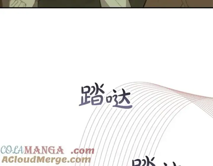 漫画《真的女儿回来了》第118 猎狐行动第153张图