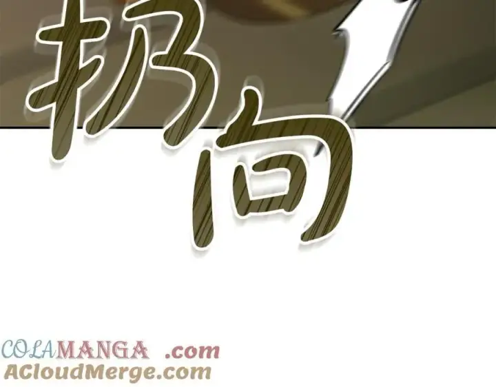 漫画《真的女儿回来了》第118 猎狐行动第181张图
