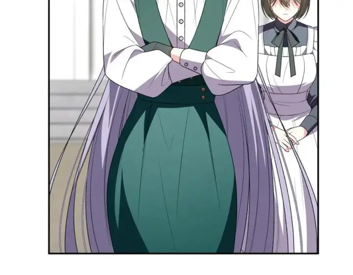 漫画《真的女儿回来了》第118 猎狐行动第19张图