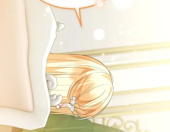 漫画《真的女儿回来了》第118 猎狐行动第64张图