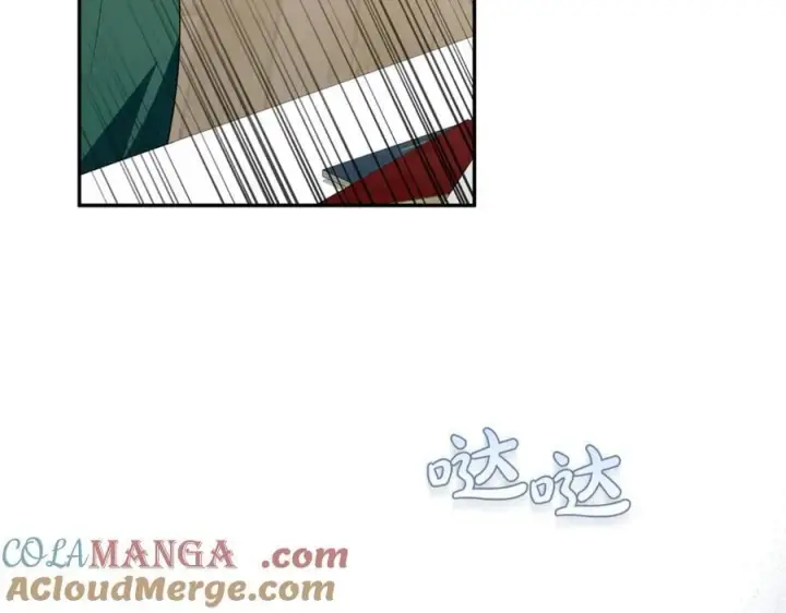 漫画《真的女儿回来了》第118 猎狐行动第85张图