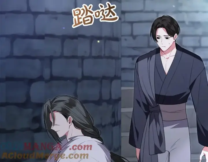 漫画《真的女儿回来了》第119话 阵营第101张图