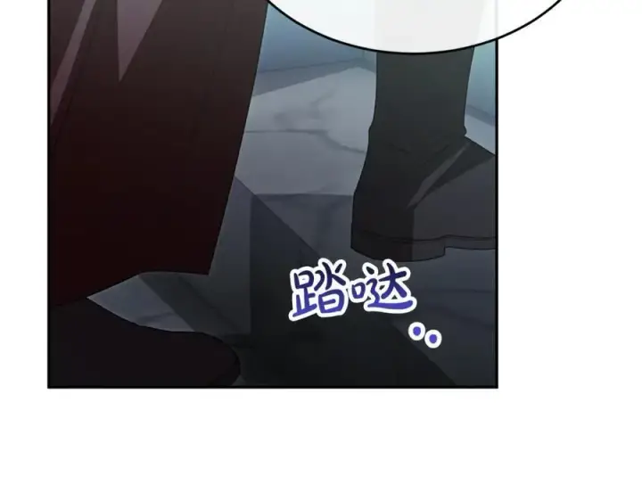 漫画《真的女儿回来了》第119话 阵营第119张图