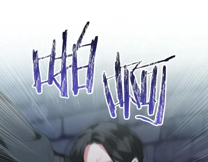 漫画《真的女儿回来了》第119话 阵营第123张图