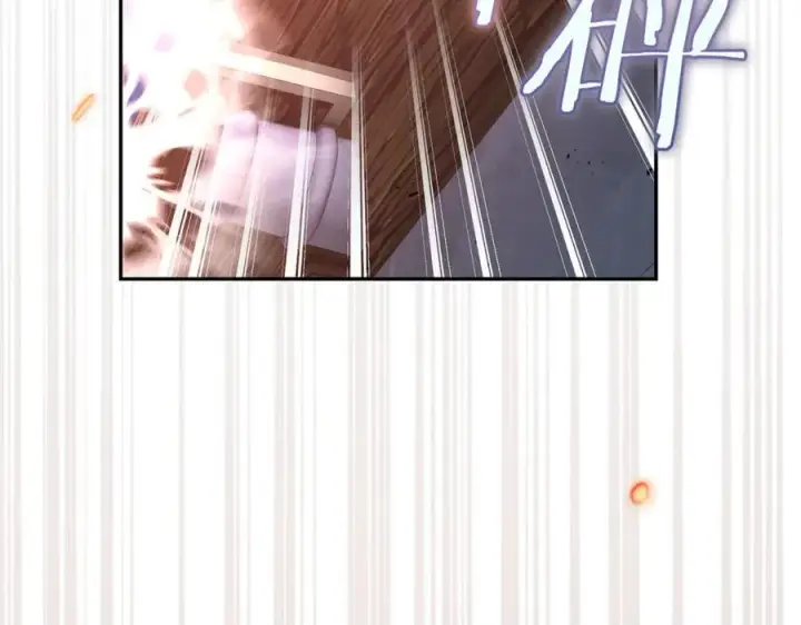 漫画《真的女儿回来了》第119话 阵营第15张图